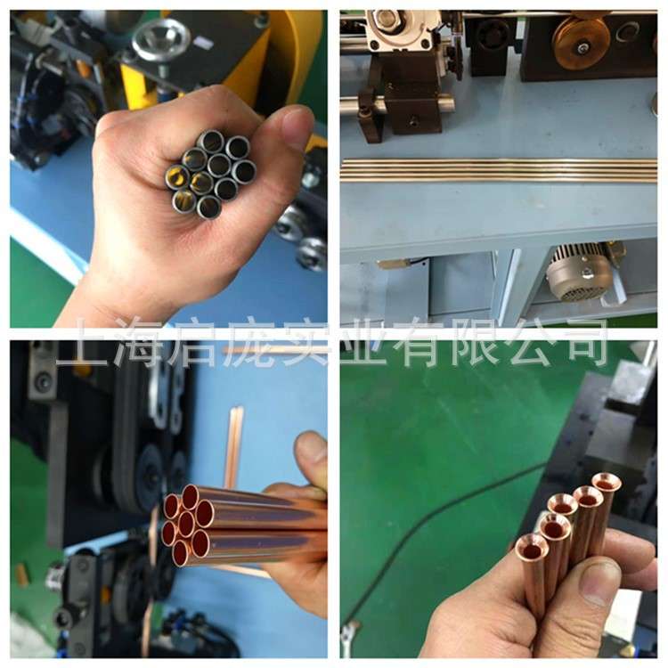 上海启庞速度可调校直器1-20毫米全自动铜管下料机管材校直切断机