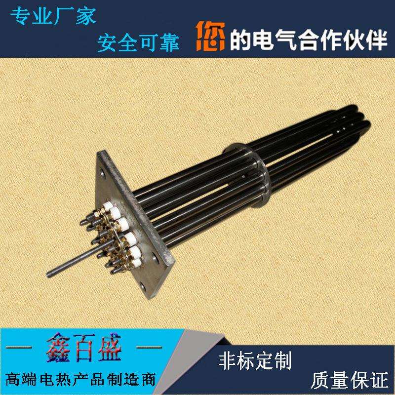 配安全接线盒法兰加热器 循环油槽不锈钢304电热管 专业厂家