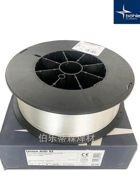 伯乐蒂森铝焊丝ER5356 5183 4043 4047 1070 5556 5087汽保焊1.2