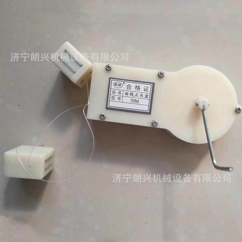 22米曲线正矢盒 铁路曲线正矢尺 钢轨道岔测量工具 轨道维修工具,农机/农具/农膜,播种栽苗器/地膜机,淘宝优惠券,粉丝福利购,淘宝优惠卷