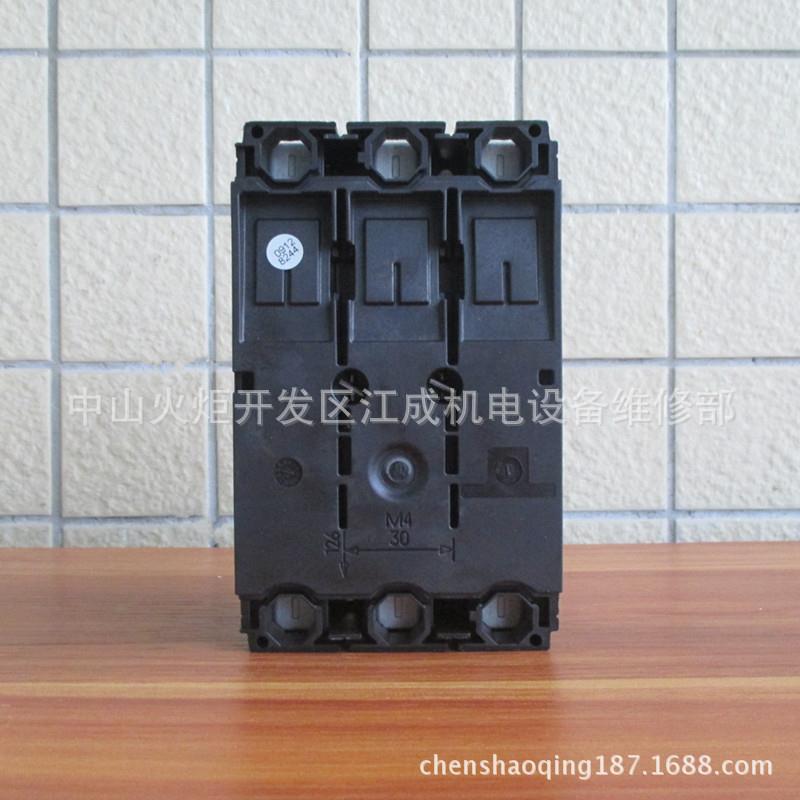 PL9-B25/1N PL9-B32/1N断路器PL9-B40/1N PL9-B50/1N PL9-B63/1N