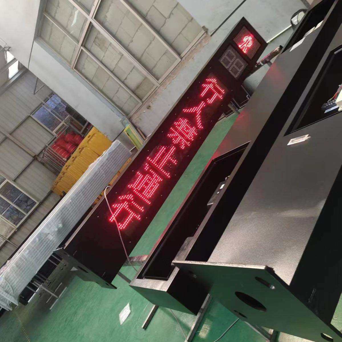 广告显示屏 LED行人过街交通诱导屏 一体式人行交通信号灯 红绿灯,玩具/童车/益智/积木/模型,毛绒/玩偶/公仔/布艺类玩具,淘宝优惠券,粉丝福利购,淘宝优惠卷