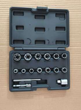 跨境爆款16pc破损螺母取出器滑牙螺母取出器工具套装