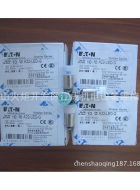 PFIM-63/2/003断路器PFIM-63/2/01 PFIM-63/2/03 PFIM-80/2/003