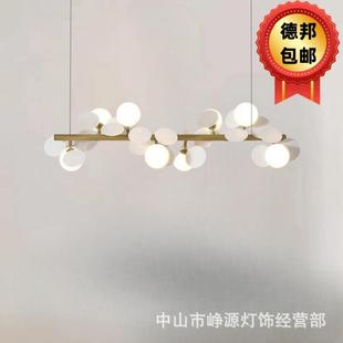 中山古镇北欧色彩客厅吊灯感魔豆设计师现代简约轻奢餐厅卧室