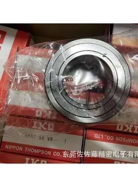 IKO轴承NART25VR,NART30VR,NART35VR,NART40VR,NART45VR,NART50VR
