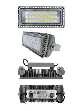 NTC9280-110W LED投光灯 变电站外场、其它泛光区域照明