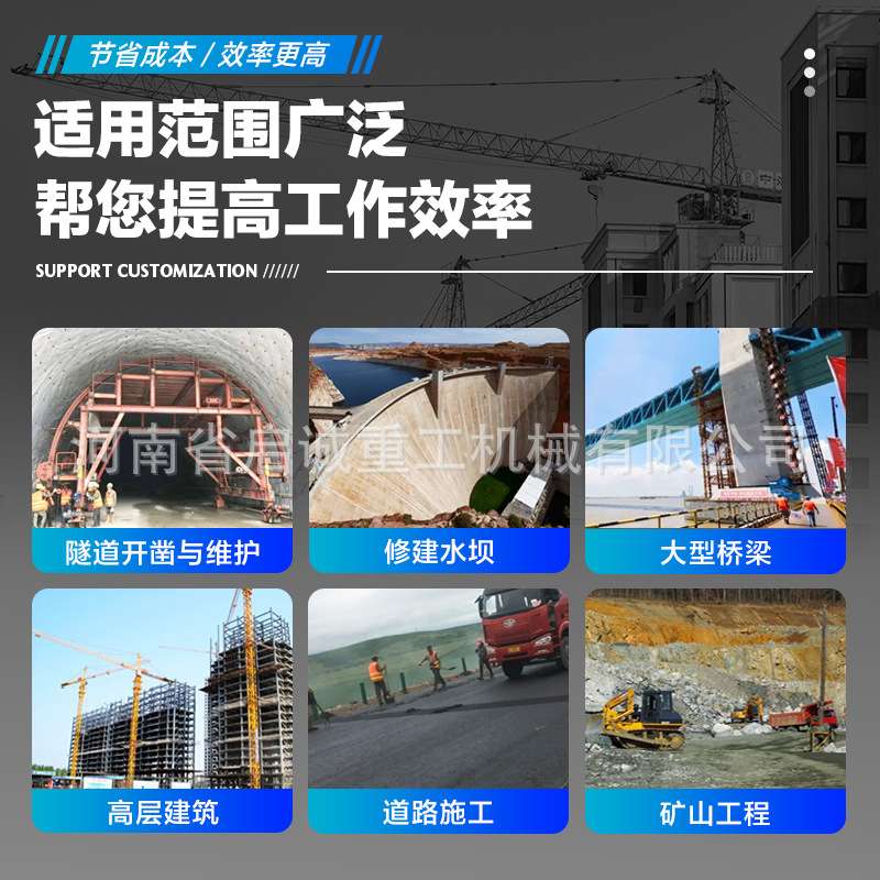 SUB8A型搅拌一体砂浆泵桥梁隧道注浆泵注浆机 工程用砂浆灰浆灌浆