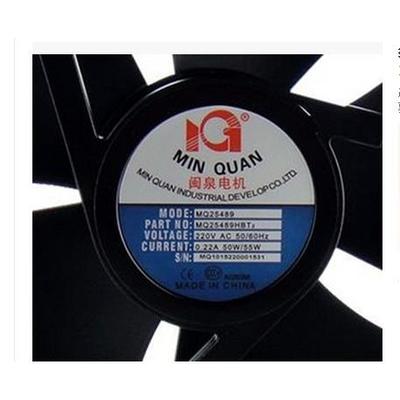 线切割配件，闽泉风机 风扇 MQ25489HBL2 254*254*89 220VAC