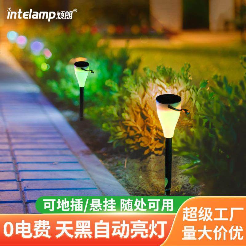 颖朗太阳能草坪灯户外防水led地插灯别墅花园景观装饰庭院小夜灯