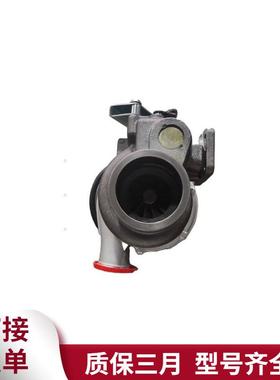 康明斯HX40W发动机配件4048335涡轮增压器T375/6L工程机械
