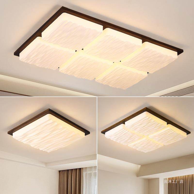 中古风LED吸顶灯新中式客厅卧室餐厅房间灯2025新款胡桃实木灯具,农机/农具/农膜,播种栽苗器/地膜机,淘宝优惠券,粉丝福利购,淘宝优惠卷