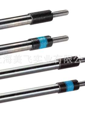 EH22070定位柱弹簧柱塞德国Halder