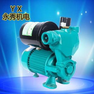 无堵塞污水自吸泵 全自动冷热水自吸泵大流量管路增压水泵家用款
