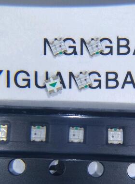 高亮双色led贴片灯珠 0603普绿红双色发光管1615黄绿红双色指示灯