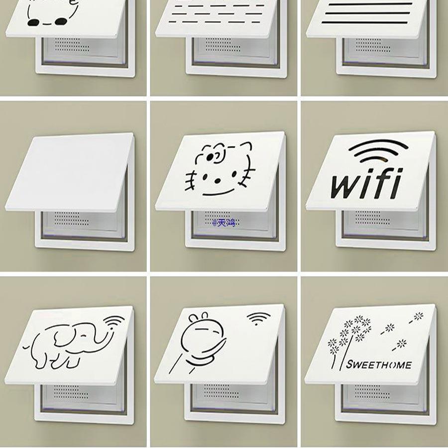 电表箱装饰画多媒体弱电箱遮挡配电闸网线盒盖板新薄款翻盖免打孔