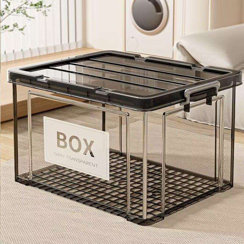 透明收纳箱大容量家用衣柜衣物塑料盒子玩具整理箱后备箱收纳盒子