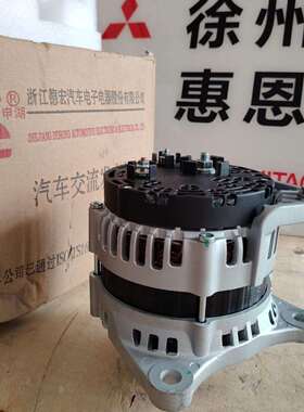重庆康明斯ISF2.8发电机5263796 JFZ1902 5272666 5318121