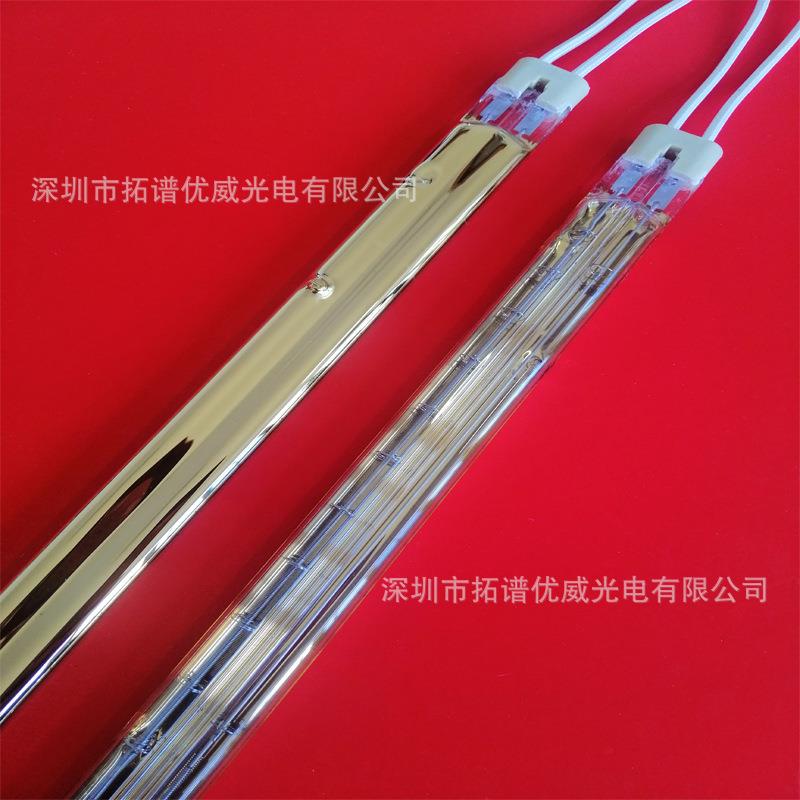 海德堡CD102双管红外线灯功率5400W全长1200mm半涂金红外线灯管