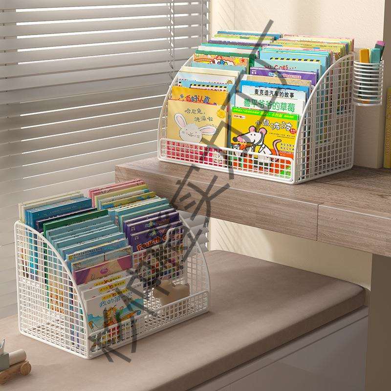 阅读小床头飘窗桌上绘本架收纳盒书架桌面书桌置物架宝宝书本儿童