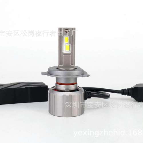 F9 LED汽车前照大灯90W H1 H7 H4 9005 9006 大功率 雾灯车灯新