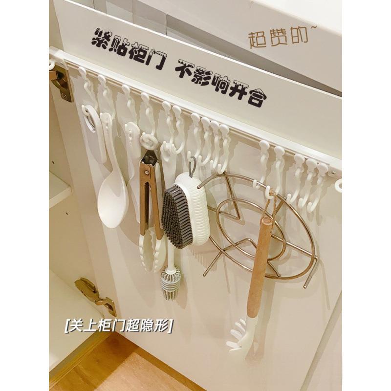 好物各种大全打孔壁挂家用厨房收纳储物挂钩门置物水槽柜架免