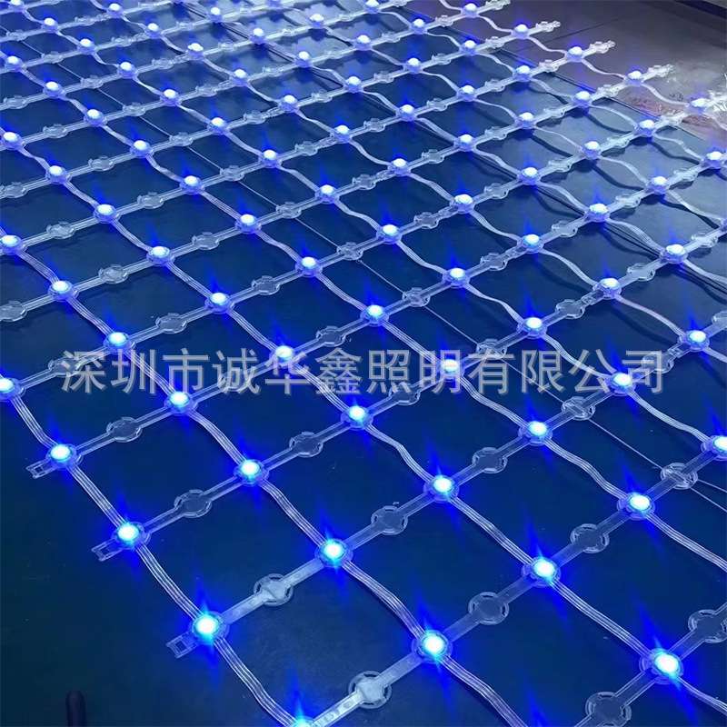 工程款户外LED柔性网格屏LED像素屏楼体亮化房屋勾勒河道屏广告屏