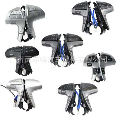 专用于09-12-13/14款汉兰达6代凯美瑞定速巡航改多功能方向盘按键