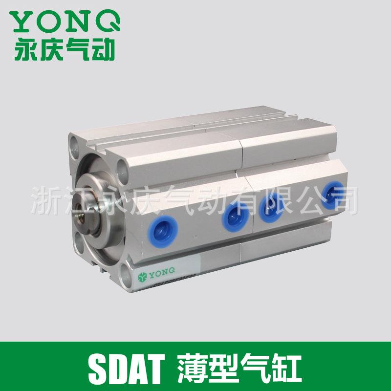 厂家 薄型气缸 SDAT80/100X30X30行程可调复动气缸