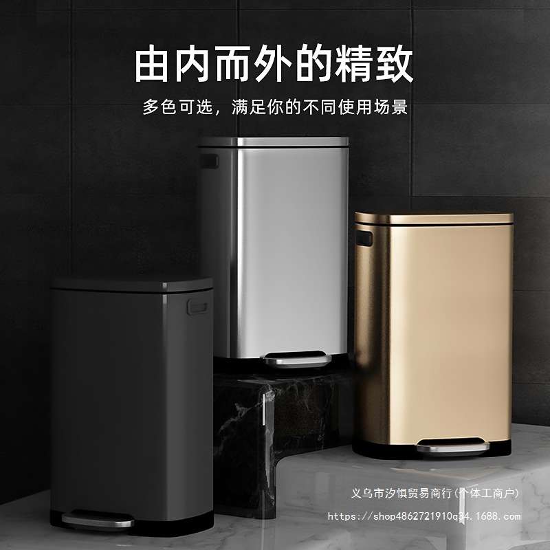 不锈钢垃圾桶厨房家用大号脚踏式带盖大容量商用2025新款办公室50
