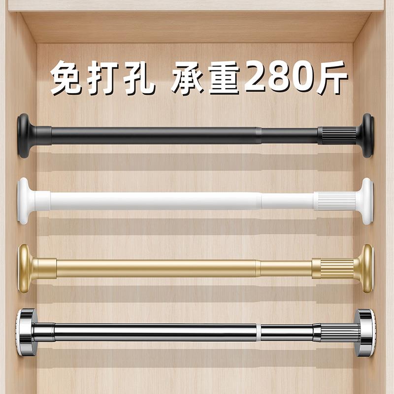 宝宝衣柜收纳分层柜子空间利用隔板衣橱悬挂式隔断伸缩置物架