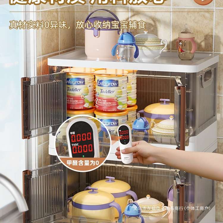 厨房置物架宝宝辅食餐具收纳柜家用橱柜碗筷碟盘锅具微波炉置物柜
