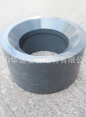 福建厂家250*200upvc塑料变径 10*8寸pvc给水卜申接头 耐高压