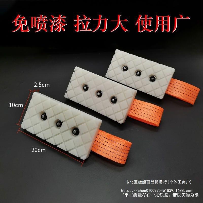 汽车凹陷拉排免喷漆凹坑拉片大型撑具钣金拉锤拉