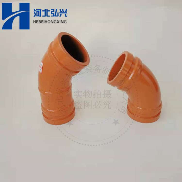 五新 铁建湿喷台车配管 DN90 100泵管 弯头