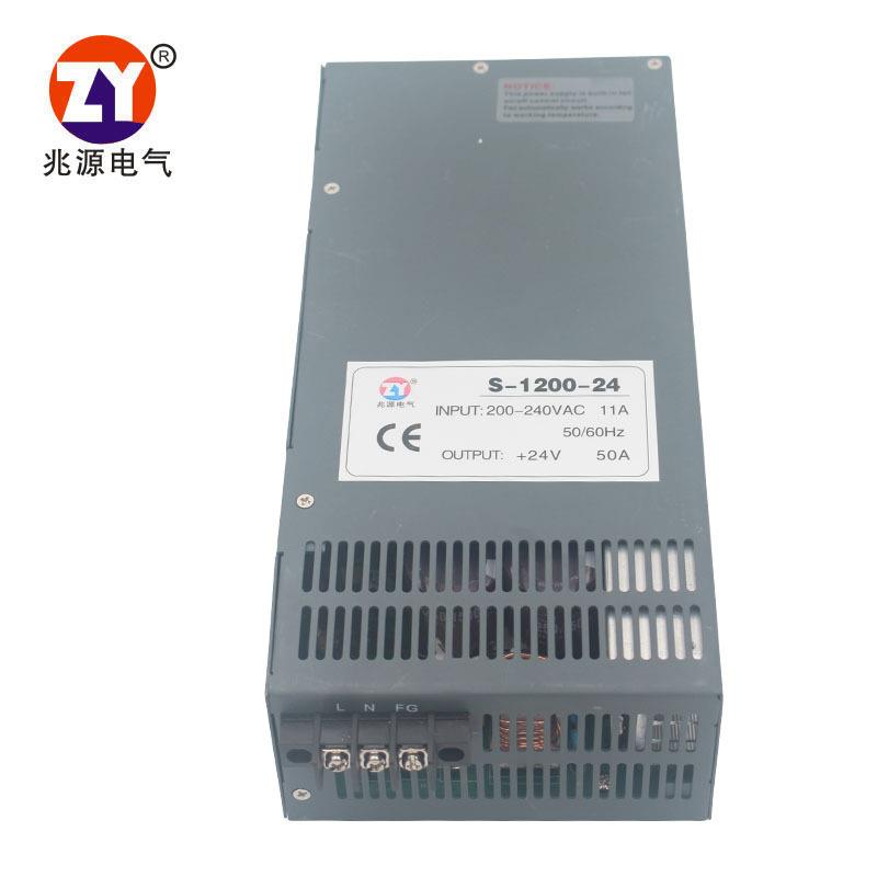 开关电源S/SCN1200W24V 50A直流开关电源大功率工业开关电源