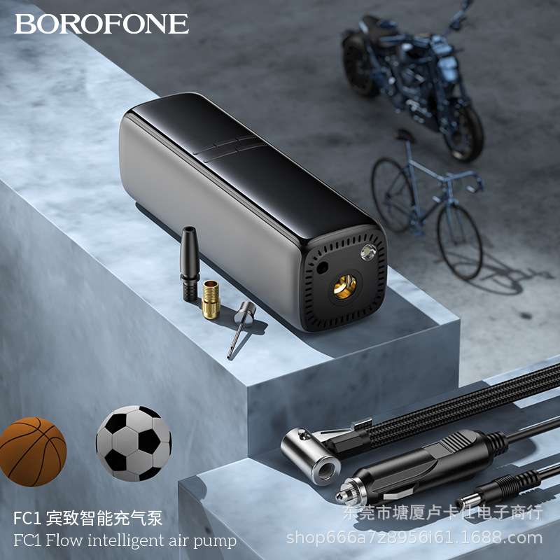BOROFONE FC1便携式智能充气泵 迷你电动小轿车用数显汽车打气泵