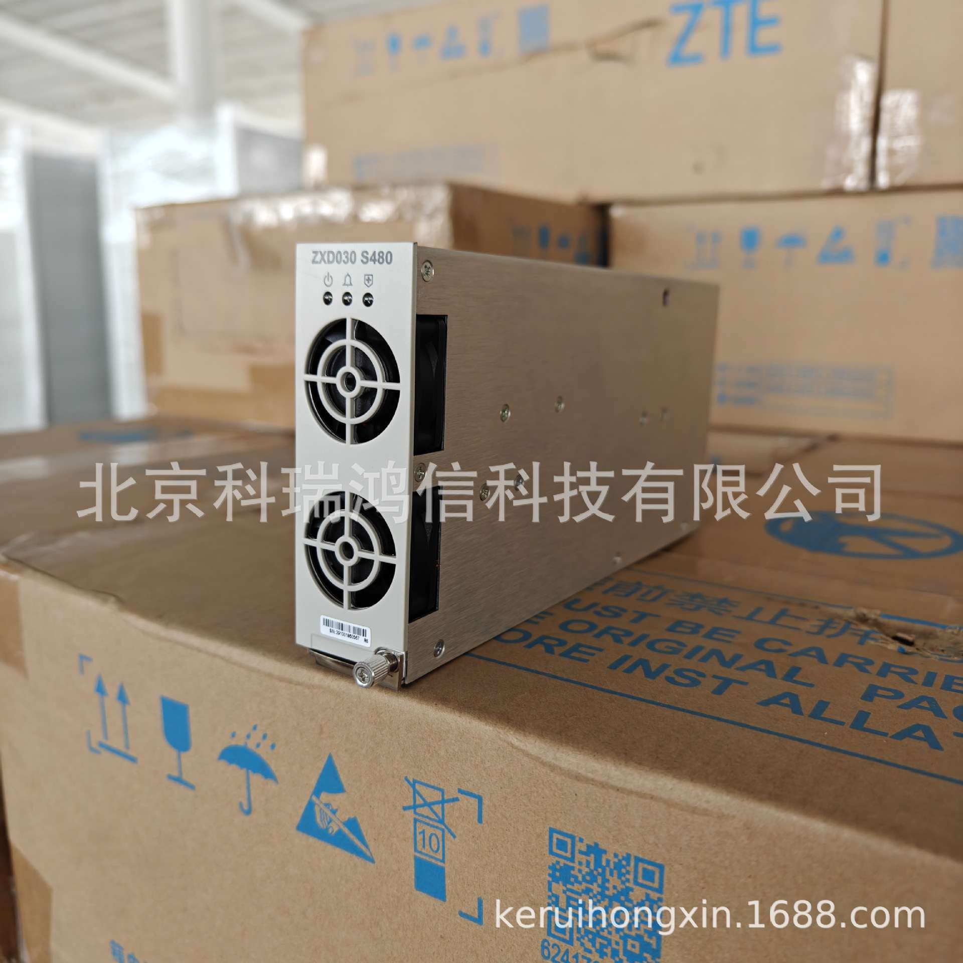 中兴ZXD030S480通信电源模块48V30A整流模块2000W整流器B121系统