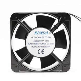 RUNDA 35W 15CM 150 滚珠风机风扇 AC15050B220H AC220V