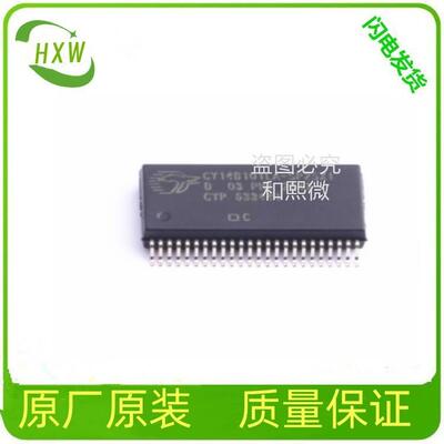 AD688AQ 高精度±10 V基准电压源 CDIP-16 报价为准