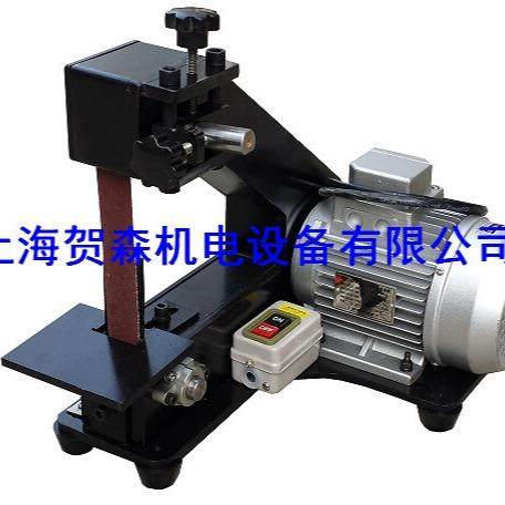 小型砂带打磨机HS-XM1170L 五金多功能磨光机
