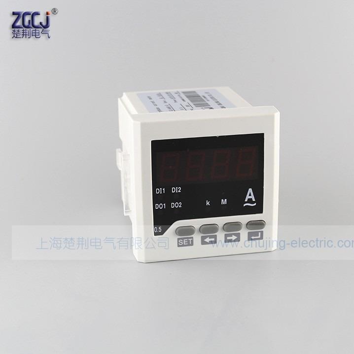 直流电流表 数显 带一路4-20mA变送输出数显电流表其他规格的也有