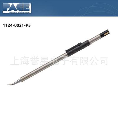 PACE佩斯1124-0021-P1无铅凿型烙铁头配TD-100无铅焊接手柄