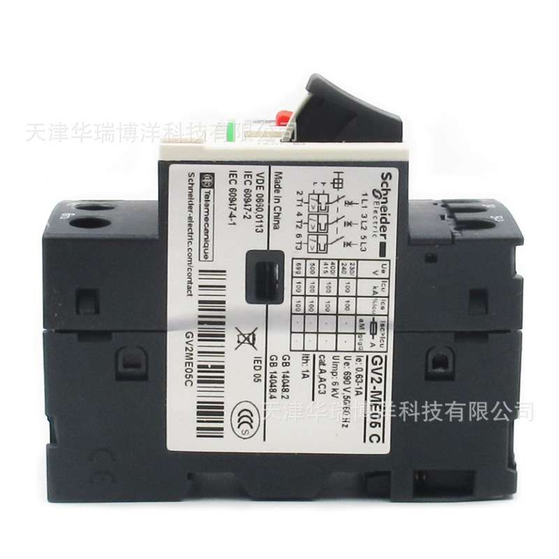 GV2ME05C马达保护断路器0.63-1A螺钉夹紧端子马达保护器