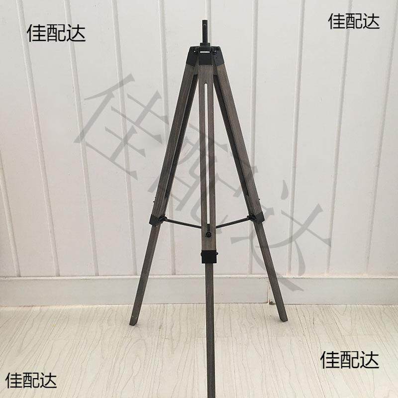 北欧复古实木摄影探照台灯落地灯架子可升降三脚架木制灯体灯支架,玩具/童车/益智/积木/模型,毛绒/玩偶/公仔/布艺类玩具,淘宝优惠券,粉丝福利购,淘宝优惠卷