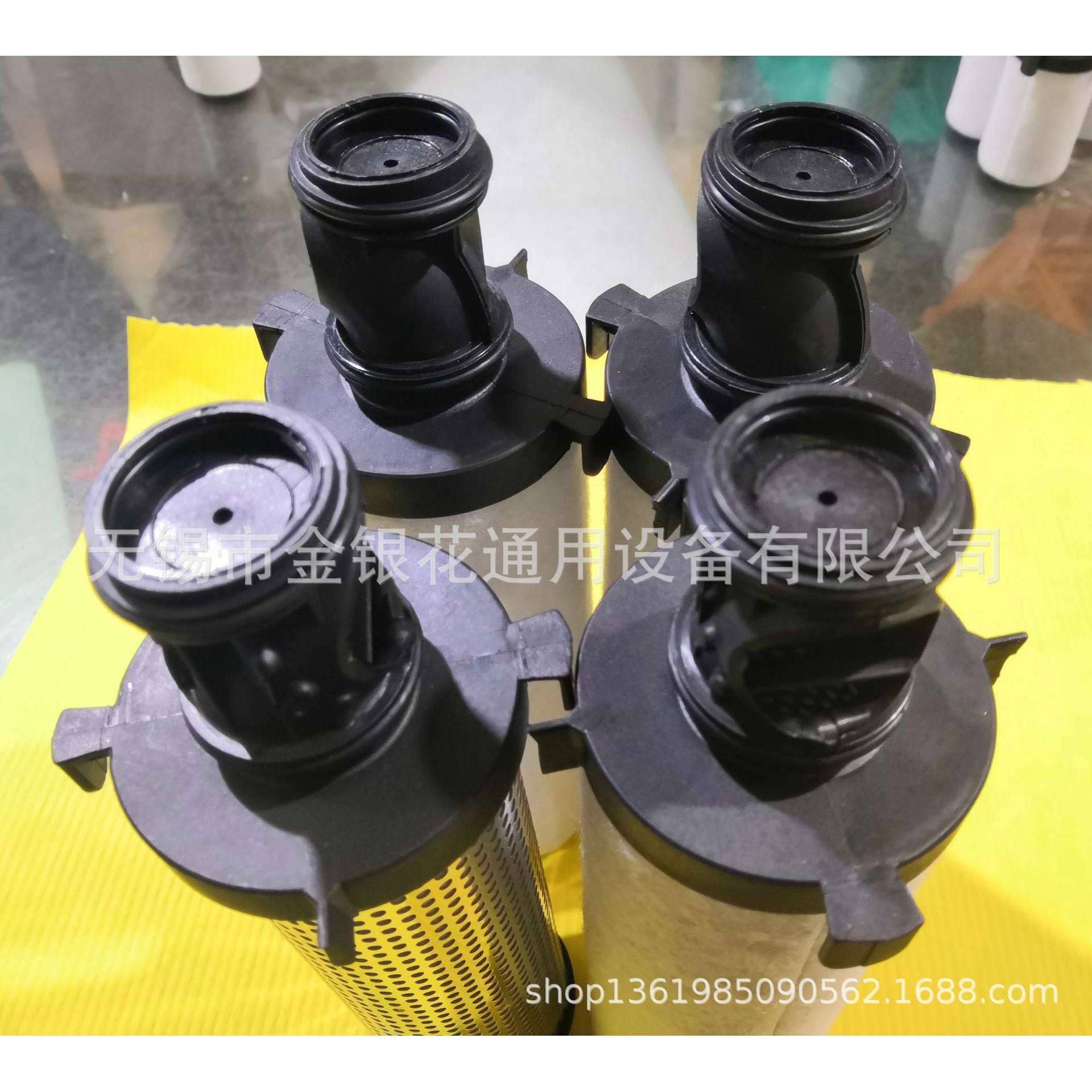 DH新款精密滤芯DH015AA 020AO 025AR 030AAR 035ACS 040AA 045AR