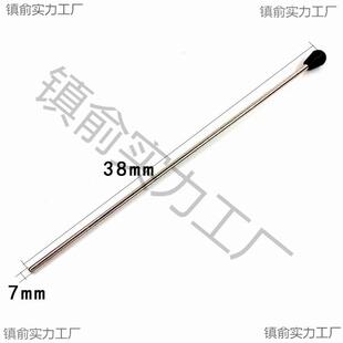 低音单簧管支架支撑杆低音黑管配件