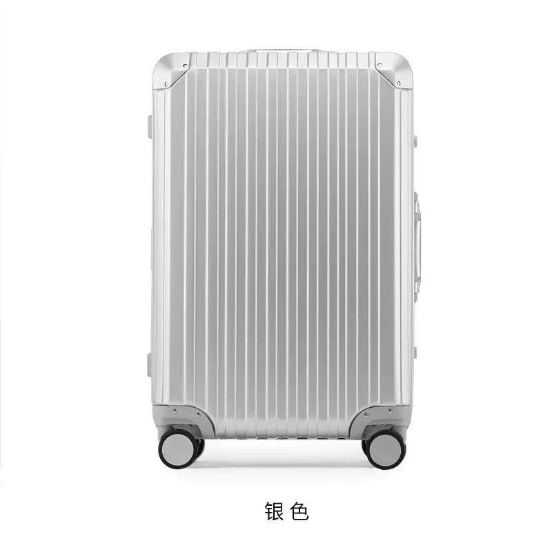 铝合金行李箱万向轮超静音密码锁登机箱金属20寸拉杆箱
