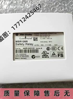 优惠 440R-N23123 安全继电器 GSR DIS 罗克韦尔AB现货