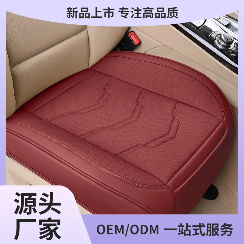 单独汽车坐垫无靠背四季通用前排主驾驶司机位座垫座椅套单片